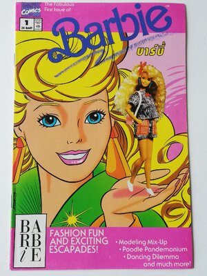 มีหลายภาพ,นิตยสารแนวการ์ตูนเก่า Marvel comics, Barbie บาร์บี้ ฉบับที่ 1