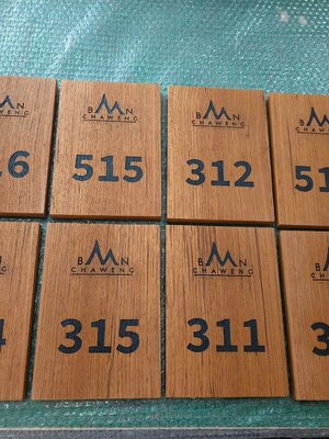 ป้ายไม้เลเซอร์