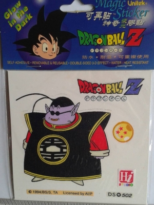 Magic Sticker,Grow in the Dark, DragonBall Z เมจิก สติ๊กเกอร์ สีสะท้อนแสง จาก ดรากอลบอลZ