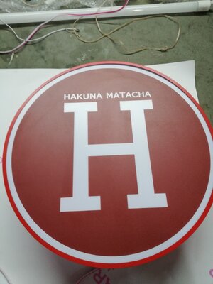 ป้ายกล่องไฟ