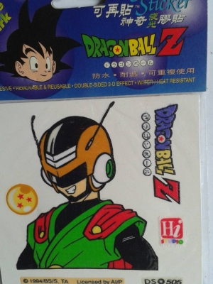 Magic Sticker,Grow in the Dark, DragonBall Z เมจิก สติ๊กเกอร์ สีสะท้อนแสง จาก ดรากอลบอลZ