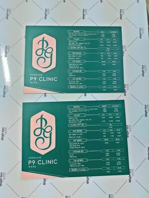 กล่องกระดาษ