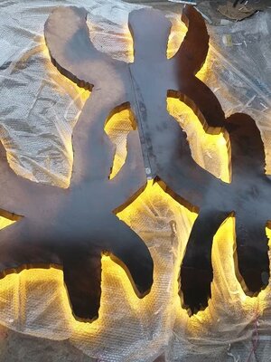 ป้ายไฟออกหลัง