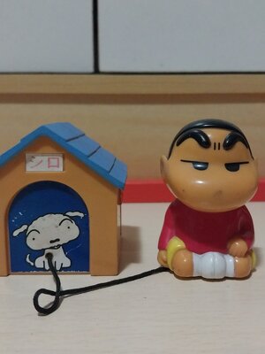 มือ2,มีหลายภาพ,ตุ๊กตาชินจังพร้อมบ้าน ชินจังเอ็มเคสุกี้ ของพรีเมี่ยมจาก MKสุกี้