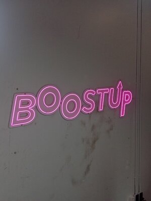 ไฟนีออน เฟค