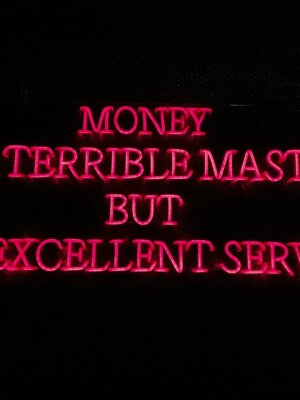 ไฟนีออน เฟค