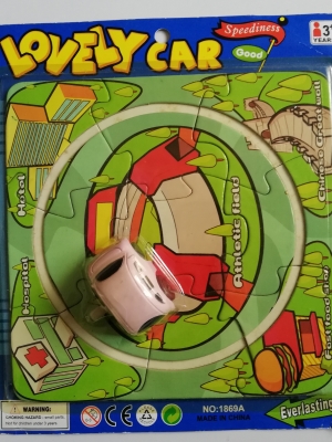 ของเก่าสะสม เกมส์รถไขลานวิ่งในรางจิ๊กซอร์ ของ LOVELY CAR สภาพเก่าเก็บตามสภาพ ยังไม่แกะแพค แบบ#1สีชมพู