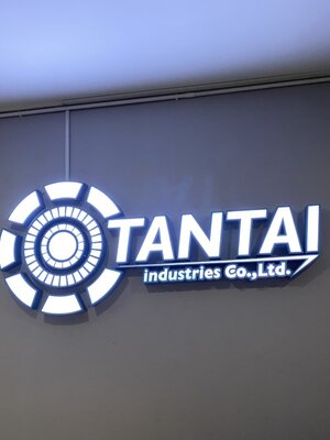 ป้ายไฟออกหน้า