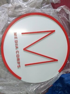 งานพลาสวู๊ต 10 มิล ป้าย M MEDIA CORPS