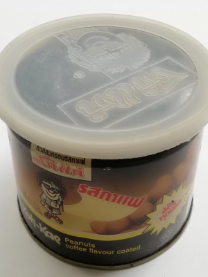 ของสะสม กล่องสังกะสี (กล่องโลหะ) กระป๋องโก๋แก่รสกาแฟขนาดเล็กพร้อมฝา กระป๋องทรงกระบอกสีกาแฟ เส้นผ่าศุนย์กลางประมาณ 3" ความสูงประมาณ 3"