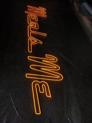 ไฟนีออน เฟค