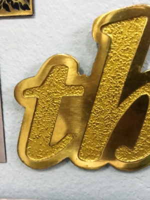 ป้ายบริษัท