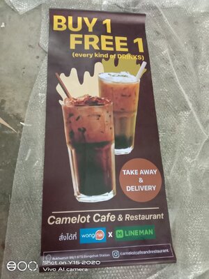 ป้ายไวนิล