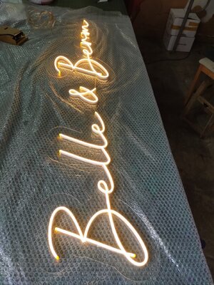 ไฟนีออน เฟค