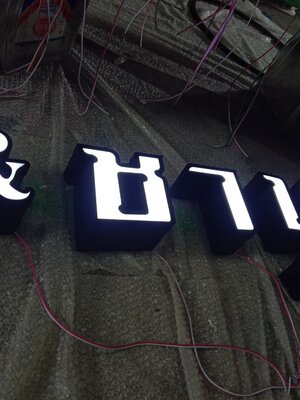 ป้ายกล่องไฟ