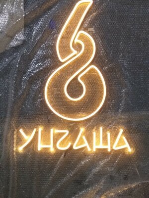 ป้ายไฟนีออน