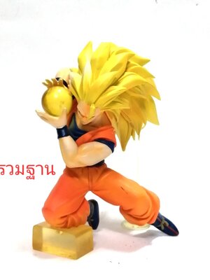 ฟิกเกอร์ สภาพดี ซุนโกคู ซุปเปอร์ไซย่า ร่างสาม ท่าปล่อยพลังคลื่นเต่า ขนาดตามรูป มีฐานรองเข่า และเสาค้ำผมให้ ไม่มีฐานตั้งแต่ตั้งโชว์ได้สวยปกติ
