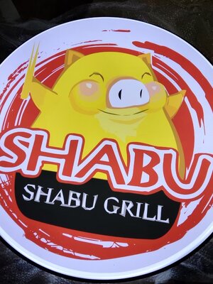 ป้ายกล่องไฟ