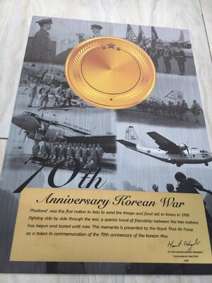 ป้ายกัดกรด