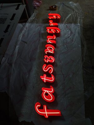 ป้ายไฟนีออน