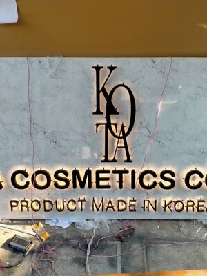 ป้ายไฟออกหลัง