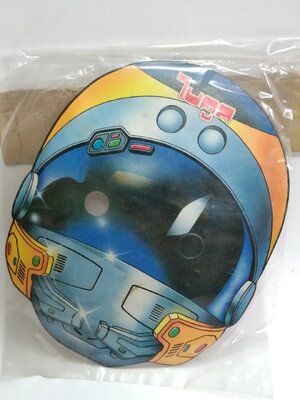 หน้ากากกระดาษ ไบคูล งานเก่าเก็บในถุงเดิมๆ เก่าแท้หายาก