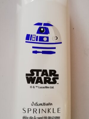 ขวดน้ำดื่ม ขวดเปล่า ของสะสมจากน้ำดื่มสปริงเกิล พิมพ์ลาย สตาร์วอร์ส Star Wars, R2D2 ฝาสึฟ้า