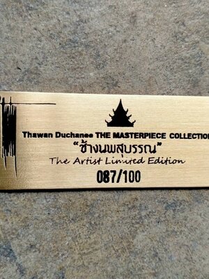 ป้ายสแตนเลสกัดกรด - ช้างนพสุบรรณ