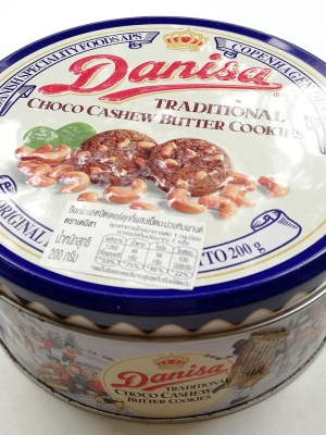 กล่องโลหะ (กล่องสังกะสี) กล่องคุกกี้ DANISA ทรงกลม **มีตำหนิ ตามภาพ