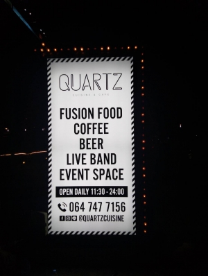 ตู้ไฟ ไฟออกสองด้าน - QUARTZ #ป้ายร้านอาหาร