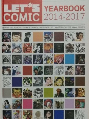 หนังสือเก่า Let's Comic Yearbook2014-2017,LET 's Comic YEARBOOK 2014-2017 เดอะดวง THE DUANG / PUCK / SA-ARD / FORMALIN / NUMMON / BEAST / NOTE / DIO / MANGGORN / TAN-STAR times JODBRIEW