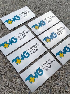 งานป้ายกัดกรด