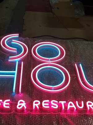 ป้ายไฟนีออน