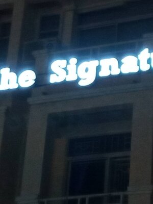 ป้ายไฟออกหน้า