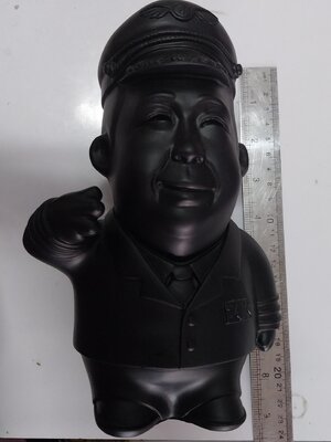 มือ2 มีหลายภาพ ***ทำสีใหม่เป็นสีดำ ,กระปุกออมสิน คุณตัน จาก อิชิตัน