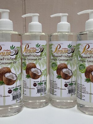 น้ำมันมะพร้าวสกัดเย็น 500 ml