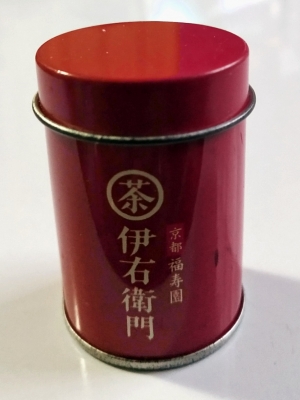 ของเล่น ของสะสม *มีรอยเล็กน้อยตามภาพ กระป๋องสังกะสีใส่ชาจำลอง ย่อส่วนจากของจริง วัสดุสังกะสีจริง