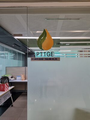 ป้ายอักษรอะคริลิค PTTGE