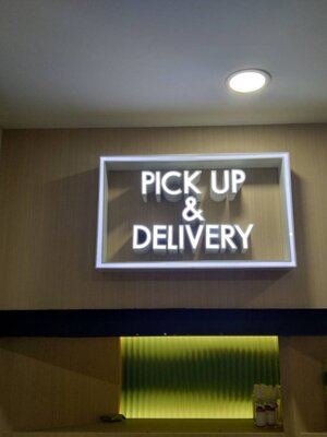 ป้ายไฟออกหน้า