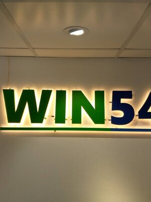 ป้ายไฟออกหลัง