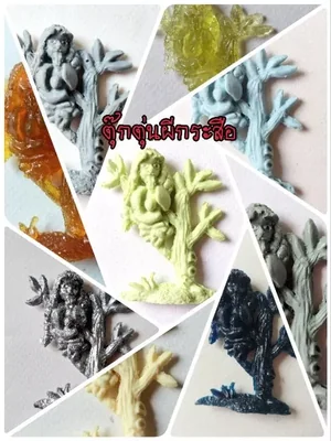 กรุณาเลือกแบบ, ตุ๊กตุ่นผีกระสือ แฮนด์เมดเรซิ่น ตัวแข็ง ตัวยาง หลากสี ขนาดประมาณ 2.5นิ้ว