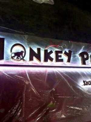 ป้ายไฟออกหลัง