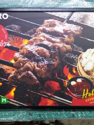 งานป้ายกล่องไฟ