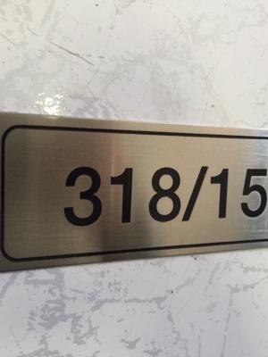 ป้ายเลขที่บ้าน