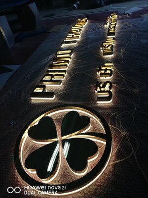 ป้ายไฟออกหลัง