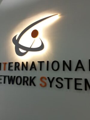 ป้ายไฟออกหลัง