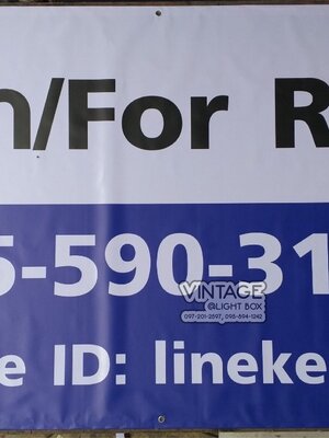 ป้ายไวนิล