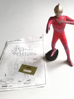 โมเดล ฟิกเกอร์ อุลตร้าโซฟี่ ,Model Figure Ultra Zoffy,collectible Ultraman from Apex Toys,Thai