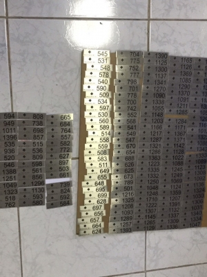 ป้ายโลหะกัดกรดอุดรธานี