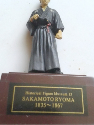 ของสะสม ฟิกเกอร์อนุสาวรีย์ของซากาโมโตะ เรียวมะ ในช่วง ปี 1835-1867 Historical Figure Museum13 Sakamoto Ryoma 1835-1867